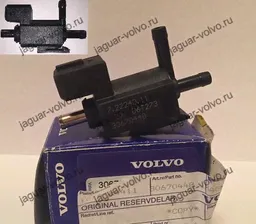 http://jaguar-volvo.ru/klapan-elektromagnitnyy-volvo-s40/