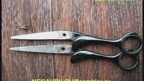 Горячие Ножницы Тондео